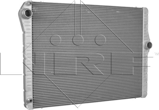 NRF 50479 - Jäähdytin,moottorin jäähdytys inparts.fi