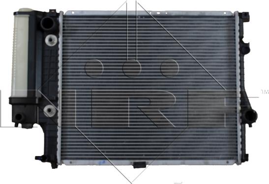 NRF 58165 - Jäähdytin,moottorin jäähdytys inparts.fi