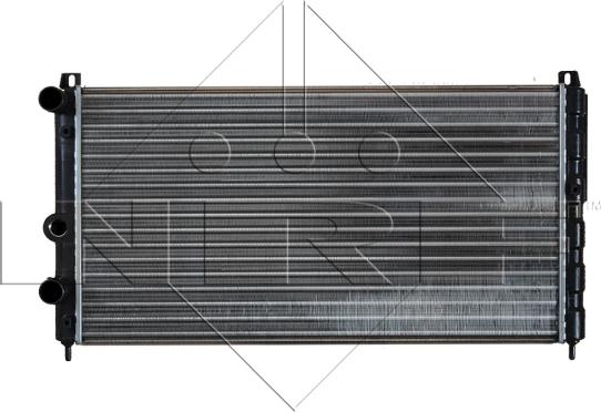 NRF 50560 - Jäähdytin,moottorin jäähdytys inparts.fi