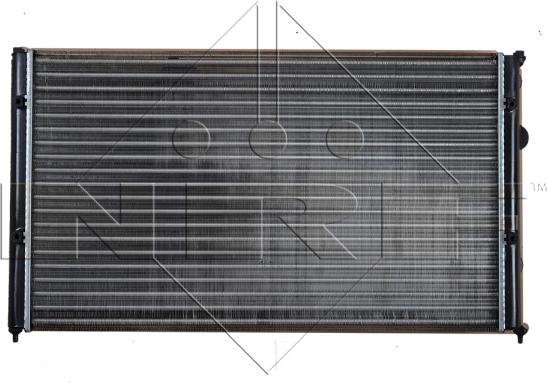 NRF 58093 - Jäähdytin,moottorin jäähdytys inparts.fi