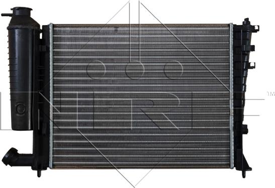 NRF 58823 - Jäähdytin,moottorin jäähdytys inparts.fi