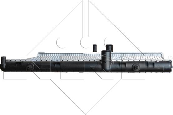 NRF 58312 - Jäähdytin,moottorin jäähdytys inparts.fi