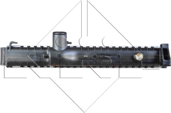 NRF 53870 - Jäähdytin,moottorin jäähdytys inparts.fi