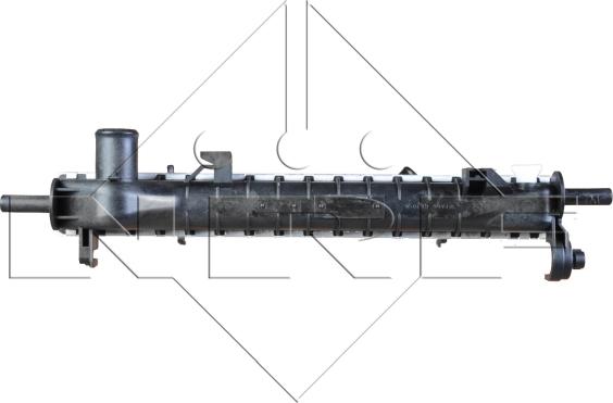 NRF 53713 - Jäähdytin,moottorin jäähdytys inparts.fi
