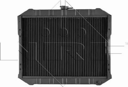 NRF 52042 - Jäähdytin,moottorin jäähdytys inparts.fi