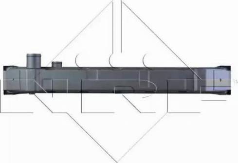 NRF 52042 - Jäähdytin,moottorin jäähdytys inparts.fi