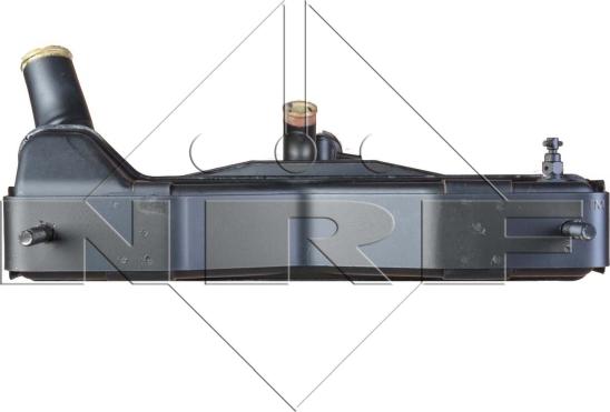 NRF 52145 - Jäähdytin,moottorin jäähdytys inparts.fi