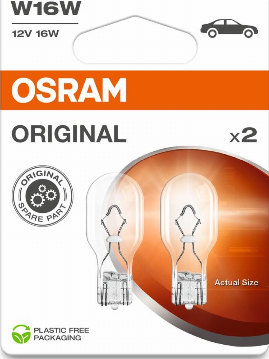 Osram 921-2BL - Polttimo, vilkkuvalo inparts.fi