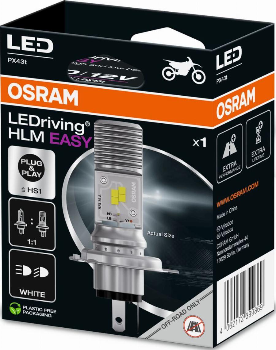 Osram 64185DWESY-1HB - Polttimo, ajovalo inparts.fi