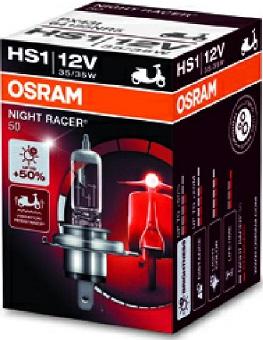 Osram 64185NR5 - Polttimo, ajovalo inparts.fi