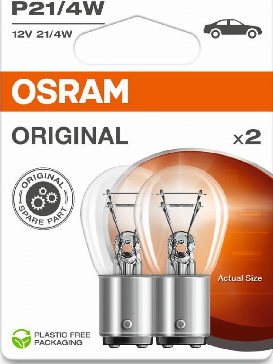 Osram 7225-2BL - Polttimo, jarru / takavalo inparts.fi