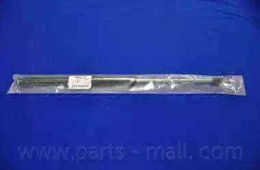 Parts-Mall PQB-223 - Kaasujousi, tavaratila inparts.fi