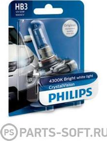 PHILIPS 9005CVB1 - Polttimo, kaukovalo inparts.fi