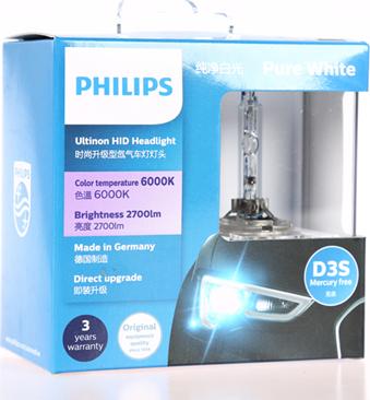 PHILIPS 42403WXX2 - Polttimo, ajovalo inparts.fi