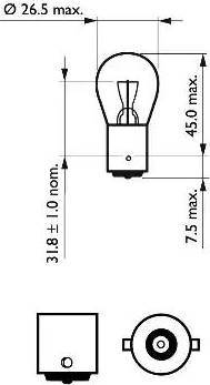 PHILIPS 12498 - Polttimo, huomiovalo inparts.fi