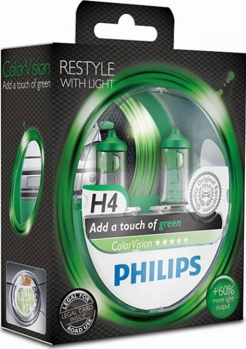 PHILIPS 12342CVPGS2 - Hehkulankapolttimo, sumuvalo inparts.fi