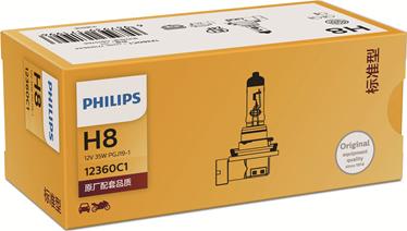 PHILIPS 12360C1 - Polttimo, kaukovalo inparts.fi