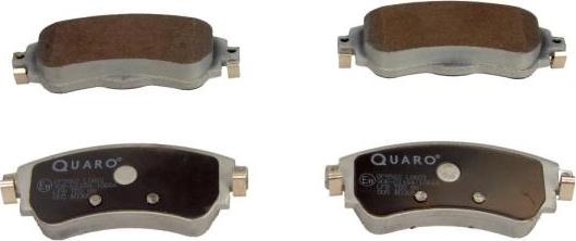 QUARO QP9562 - Jarrupala, levyjarru inparts.fi