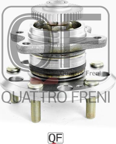 Quattro Freni QF04D00156 - Pyörän napa inparts.fi