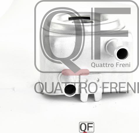 Quattro Freni QF00100095 - Moottoriöljyn jäähdytin inparts.fi