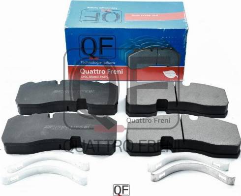 Quattro Freni QF71351 - Jarrupala, levyjarru inparts.fi