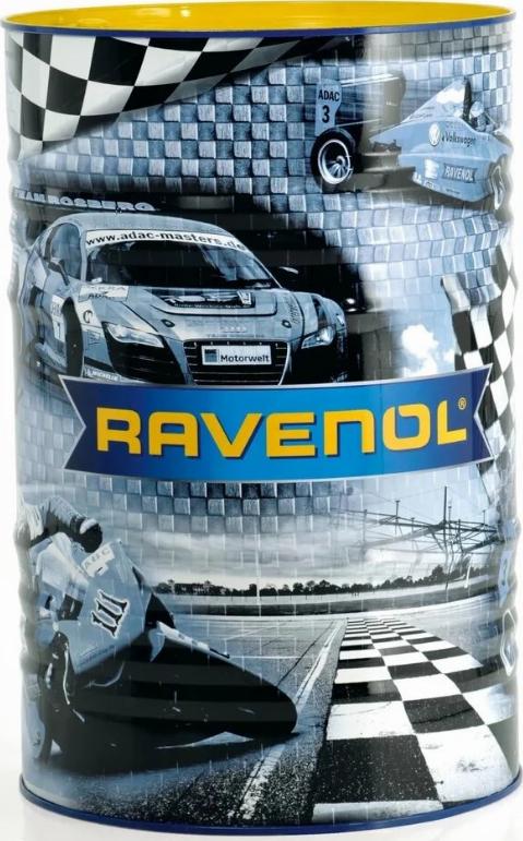 Ravenol 4014835722804 - Moottoriöljy inparts.fi