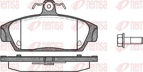 Remsa 0336.00 - Jarrupala, levyjarru inparts.fi