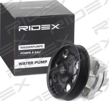 RIDEX 1260W0021 - Vesipumppu inparts.fi