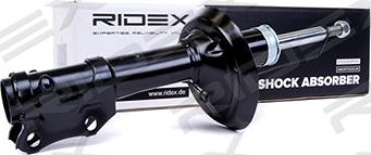 RIDEX 854S0609 - Iskunvaimennin inparts.fi