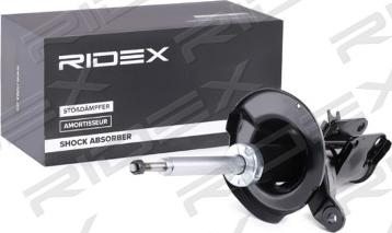 RIDEX 854S1745 - Iskunvaimennin inparts.fi