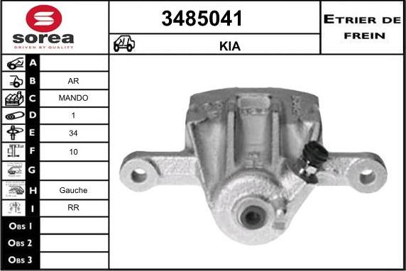 Sera 3485041 - Jarrusatula inparts.fi