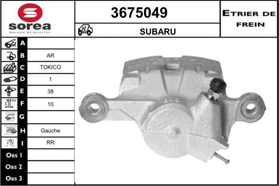 Sera 3675049 - Jarrusatula inparts.fi