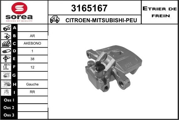 Sera 3165167 - Jarrusatula inparts.fi