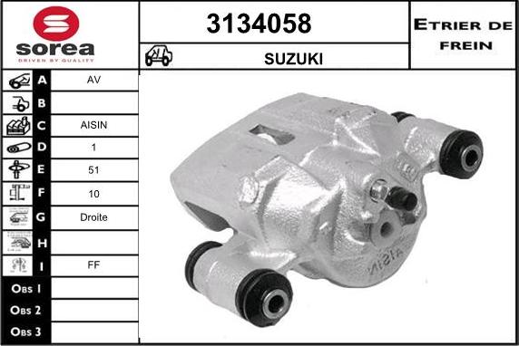 Sera 3134058 - Jarrusatula inparts.fi