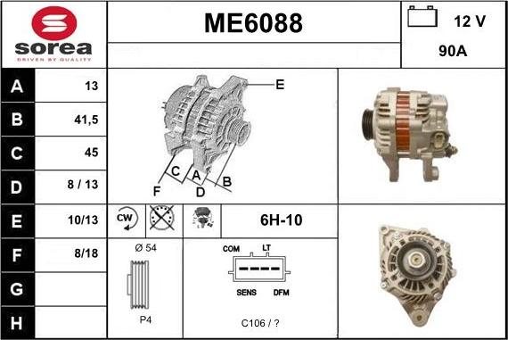 Sera ME6088 - Laturi inparts.fi