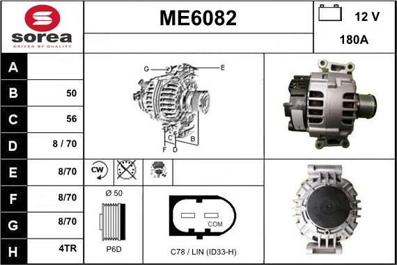 Sera ME6082 - Laturi inparts.fi