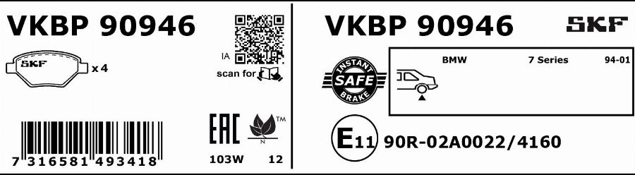 SKF VKBP 90946 - Jarrupala, levyjarru inparts.fi