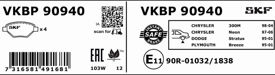 SKF VKBP 90940 - Jarrupala, levyjarru inparts.fi