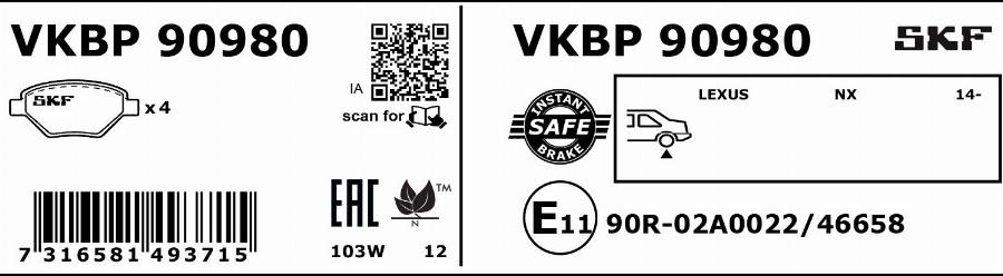 SKF VKBP 90980 - Jarrupala, levyjarru inparts.fi