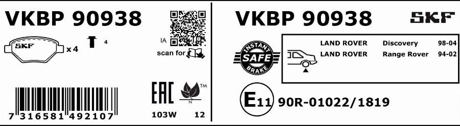 SKF VKBP 90938 - Jarrupala, levyjarru inparts.fi