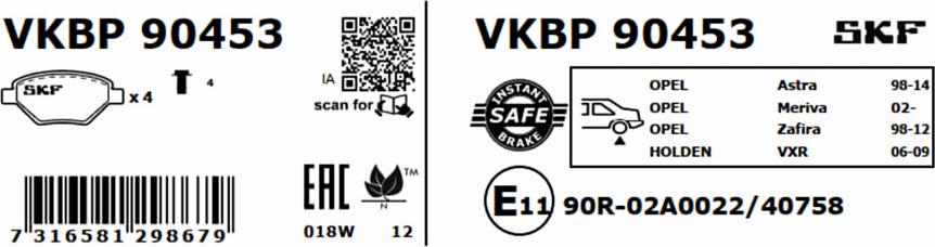 SKF VKBP 90453 - Jarrupala, levyjarru inparts.fi