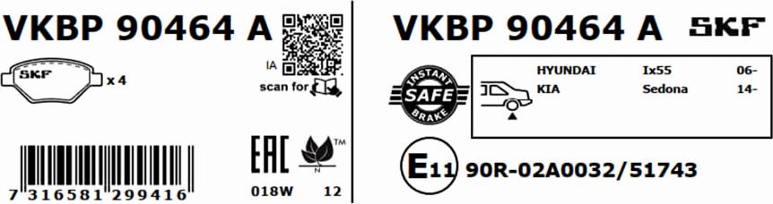 SKF VKBP 90464 A - Jarrupala, levyjarru inparts.fi