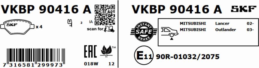 SKF VKBP 90416 A - Jarrupala, levyjarru inparts.fi