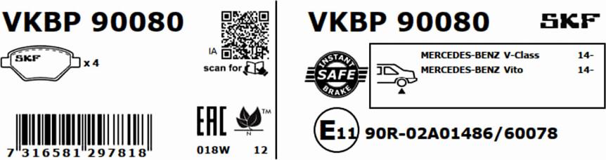 SKF VKBP 90080 - Jarrupala, levyjarru inparts.fi