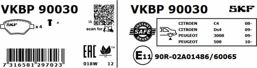 SKF VKBP 90030 - Jarrupala, levyjarru inparts.fi