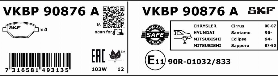 SKF VKBP 90876 A - Jarrupala, levyjarru inparts.fi