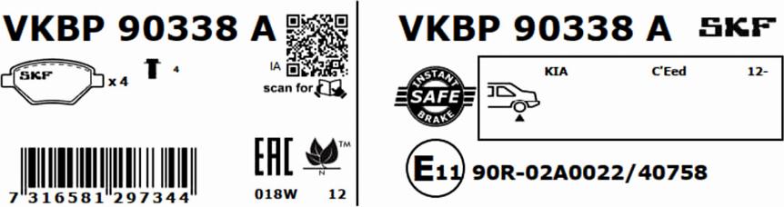 SKF VKBP 90338 A - Jarrupala, levyjarru inparts.fi