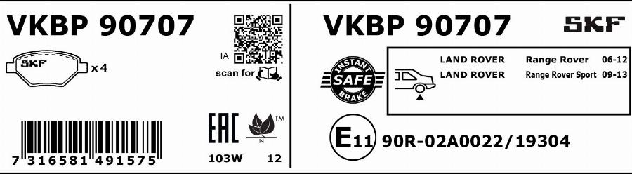 SKF VKBP 90707 - Jarrupala, levyjarru inparts.fi