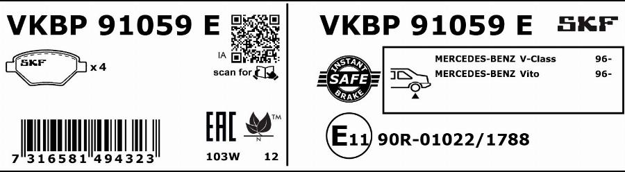 SKF VKBP 91059 E - Jarrupala, levyjarru inparts.fi