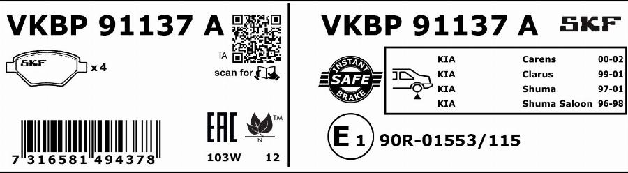 SKF VKBP 91137 A - Jarrupala, levyjarru inparts.fi